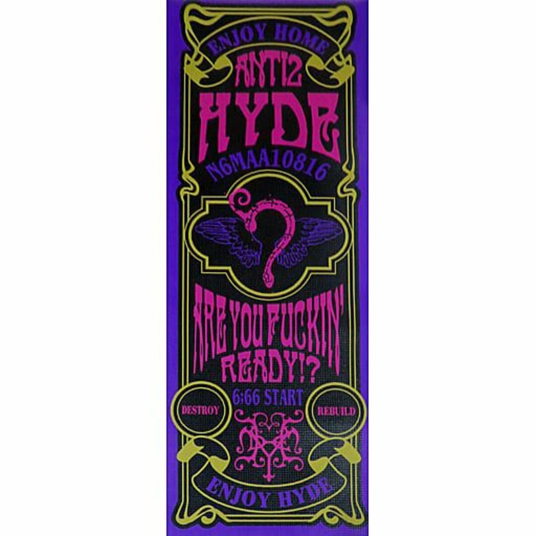 HYDE グッズ