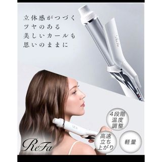 リファ ヘアアイロンの通販 2,000点以上 | ReFaのスマホ/家電/カメラを