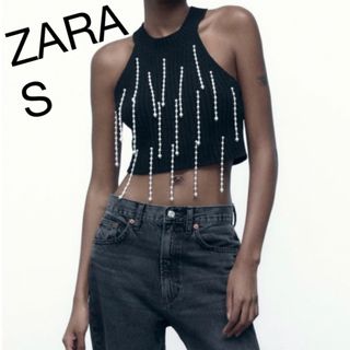 ザラ(ZARA)のフェイクパールシェニールトップス(ホルターネック)