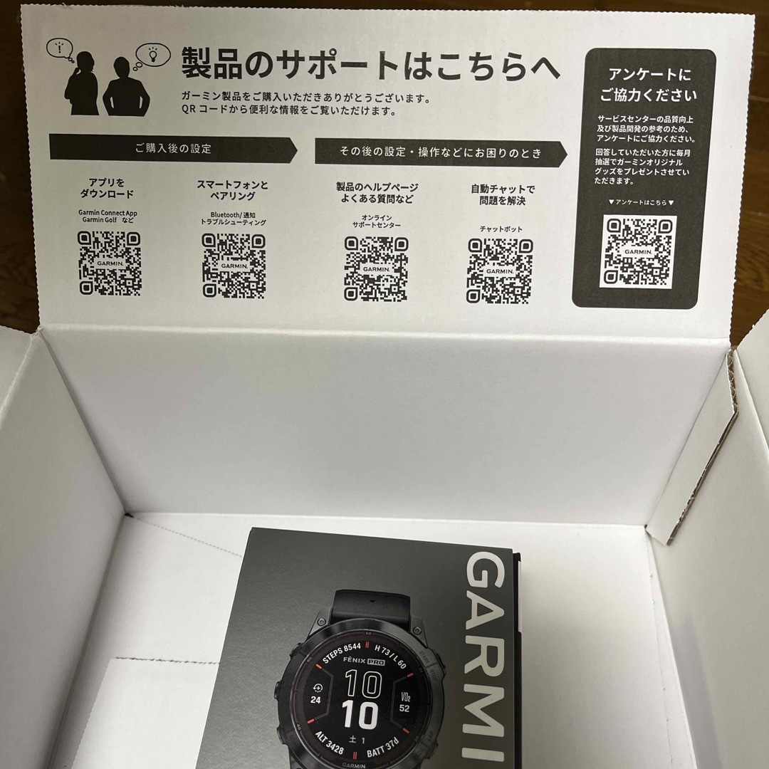 GARMIN(ガーミン)のGARMIN ガーミン FENIX 7X PRO メンズの時計(腕時計(デジタル))の商品写真