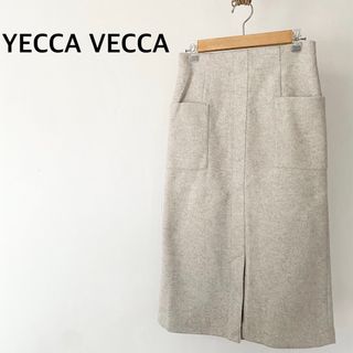 イェッカヴェッカ(YECCA VECCA)のYECCA VECCA イェッカヴェッカ　スリット入り　スカート　フェルト(ロングスカート)