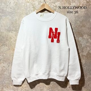 エヌハリウッド(N.HOOLYWOOD)のN.HOLLYWOOD エヌハリウッド ワッペン スウェット(スウェット)