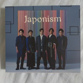 アラシ(嵐)のJaponism（初回限定盤）(その他)