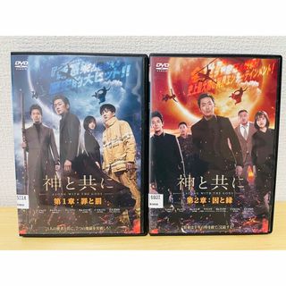 全巻セットDVD▼私の彼はエプロン男子 Dear My Housekeeper(14枚セット)第1話～第24話 最終【字幕】▽レンタル落ち