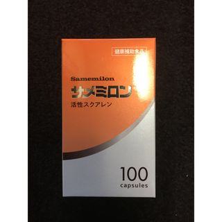 サメミロン200粒(100粒×2袋)の通販 by マッチェル's shop|ラクマ