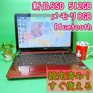 家計簿 おしゃれの通販 500点以上 | フリマアプリ ラクマ