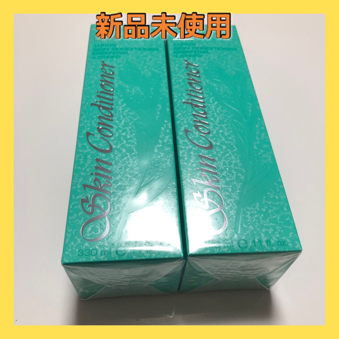 アルビオン スキンコンディショナー エッセンシャル N 330ml 2-