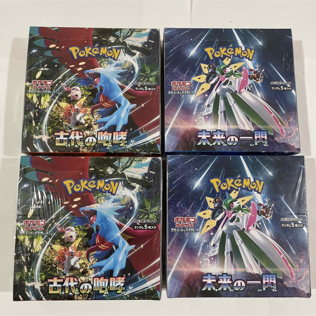 トレーディングカードポケモンカードゲーム 古代の咆哮　1box シュリンク付き