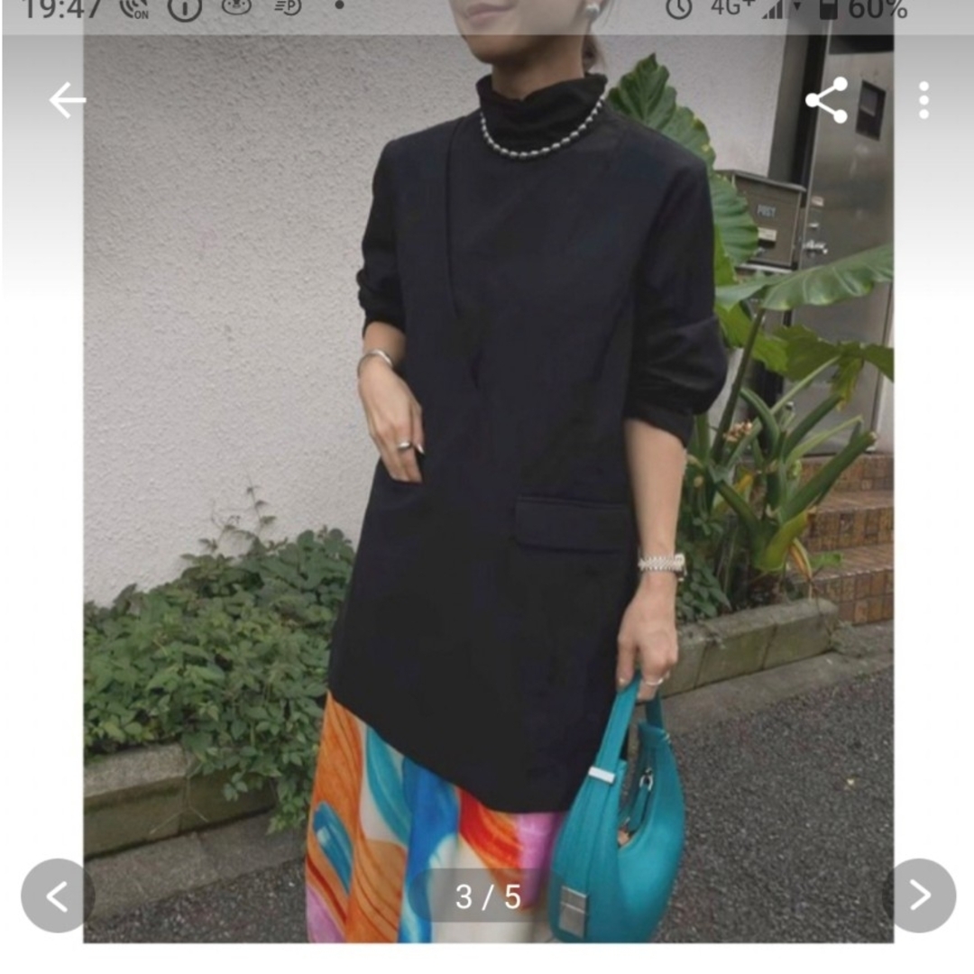 アメリヴィンテージ　美品　TUNIC TAILORED TOP