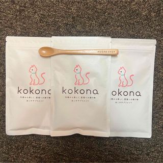 猫用サプリメント　kokona 60g/袋×3袋セット