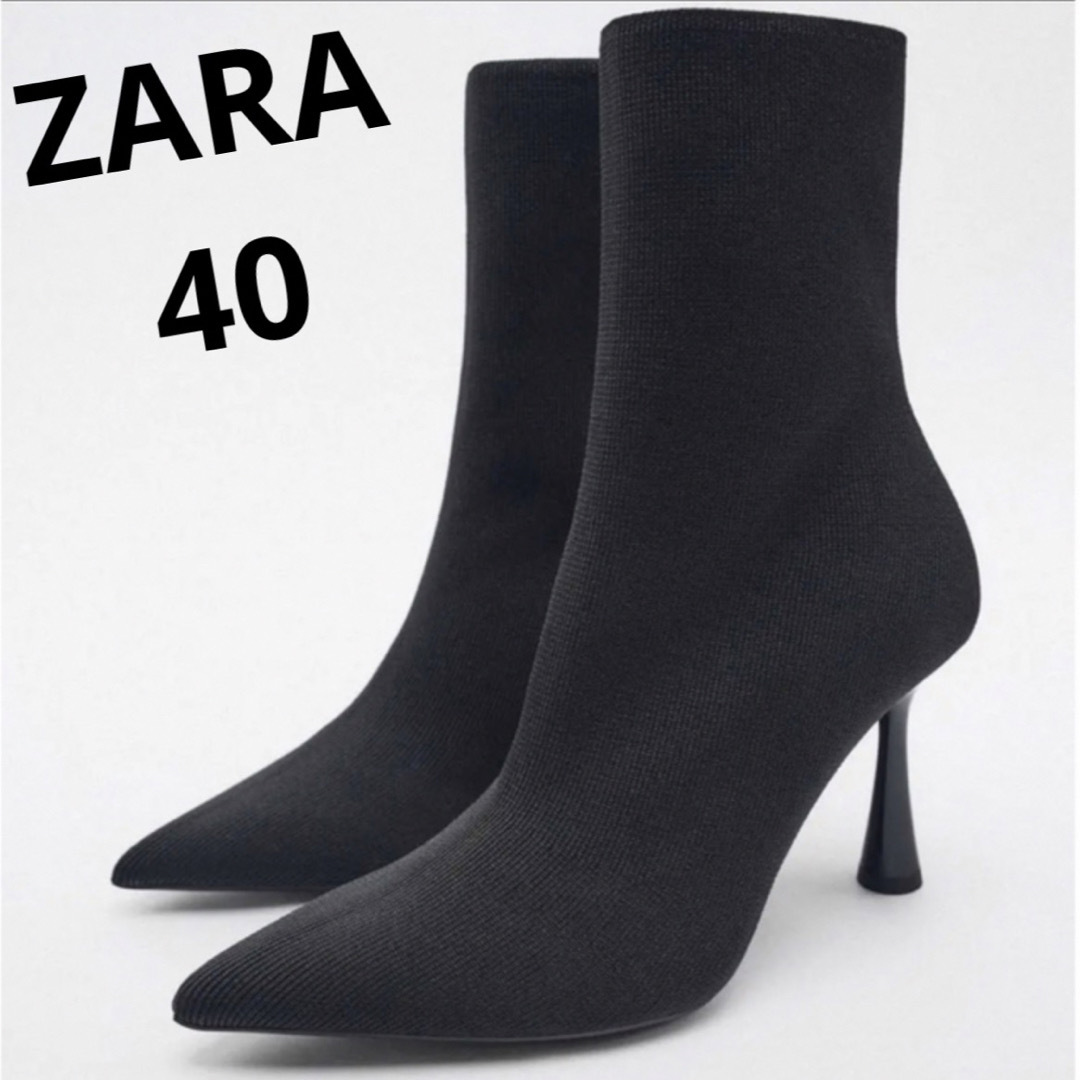 ZARA(ザラ)の【maruta様専用】ファブリックハイヒールアンクルブーツ レディースの靴/シューズ(ブーツ)の商品写真