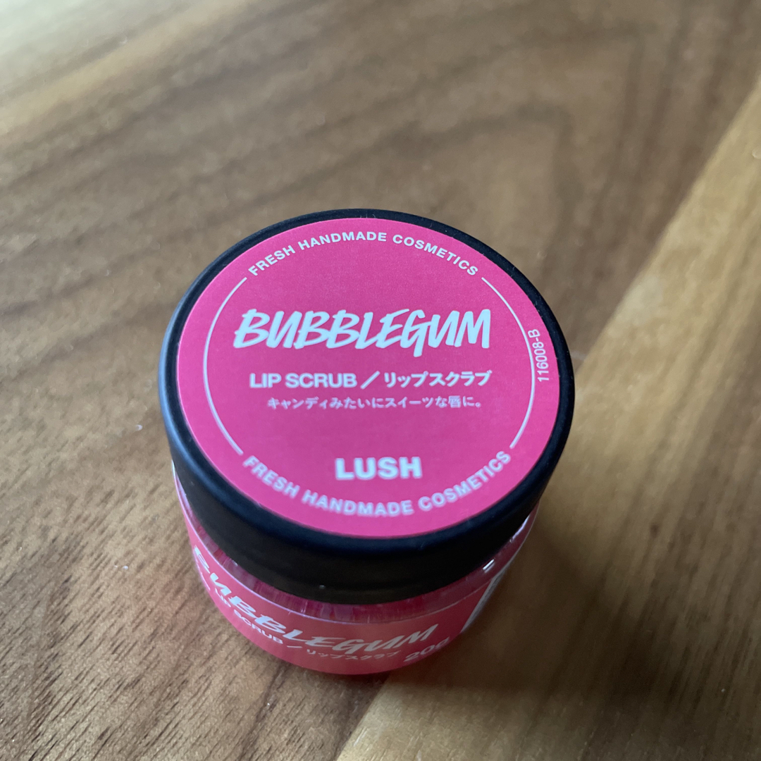 LUSH(ラッシュ)のリップスクラブ　バブルガムフレーバー コスメ/美容のスキンケア/基礎化粧品(リップケア/リップクリーム)の商品写真