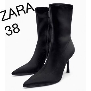 ザラ(ZARA)の【11月限定5%off価格】ハイヒールナイロンショートブーツ(ブーツ)