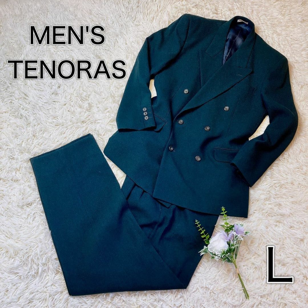 MENS TENORAS 　スーツ