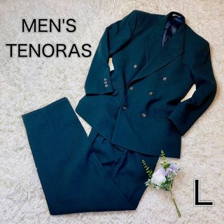 メンズティノラス メンズスーツの通販 100点以上 | MEN'S TENORASの