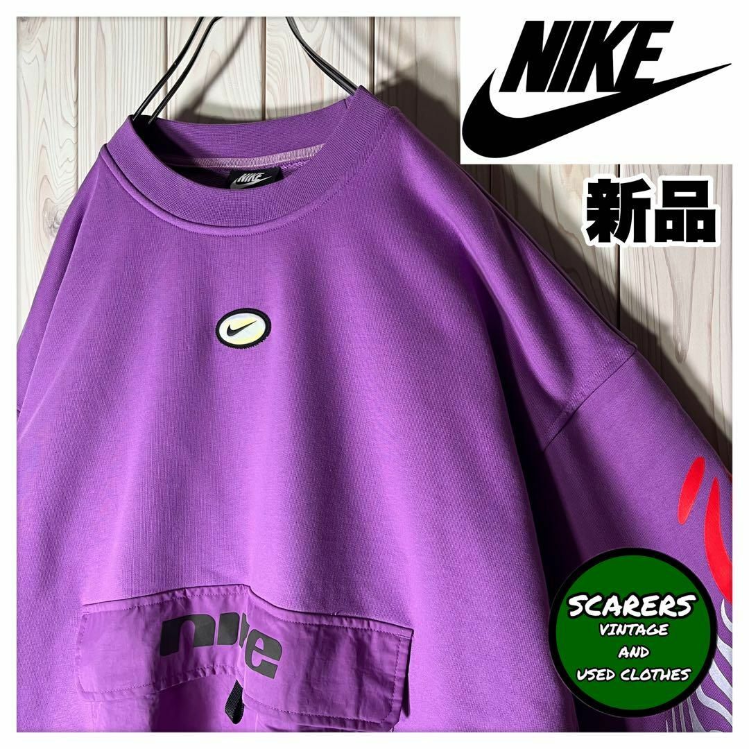 【新品 レアデザイン L】ナイキ NIKE 刺繍 スリーブロゴ スウェット 紫