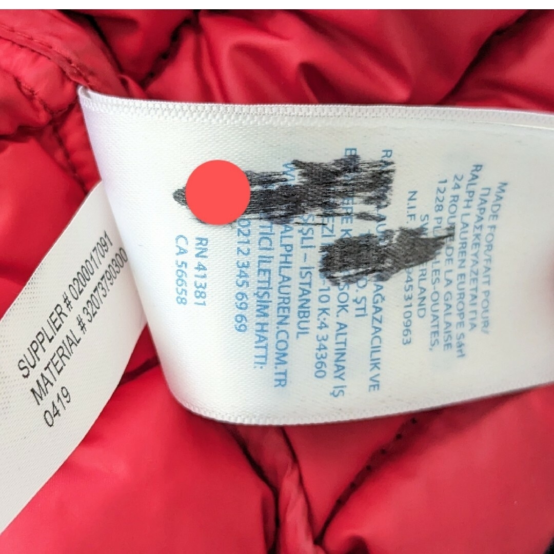 Ralph Lauren(ラルフローレン)のラルフローレン・紺色ダウンジャケット キッズ/ベビー/マタニティのベビー服(~85cm)(ジャケット/コート)の商品写真