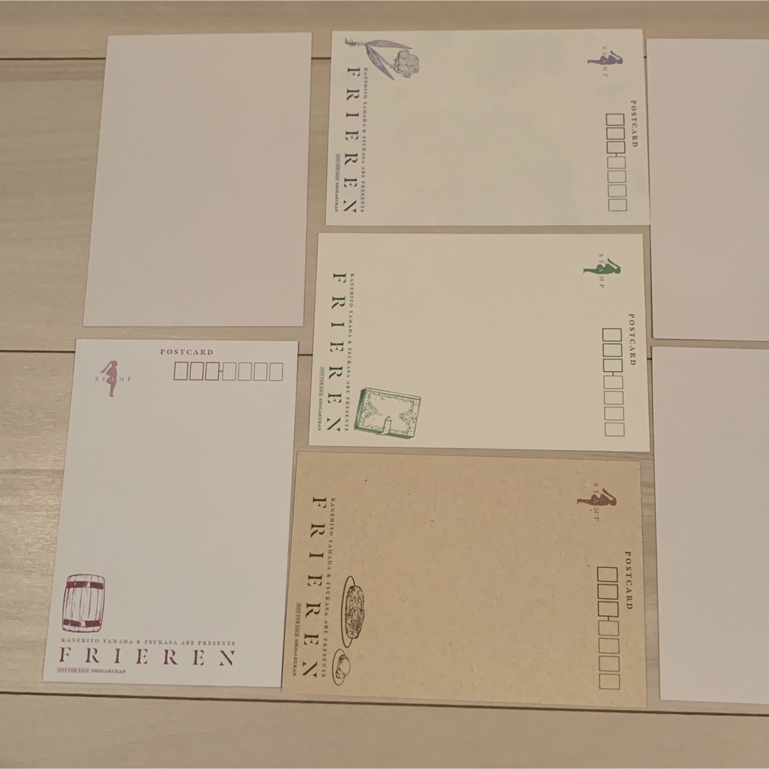 【貴重】葬送のフリーレン　非売品特典ポストカード9枚セット 4