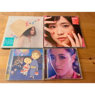 大原櫻子 CDまとめ売り(ミュージシャン)