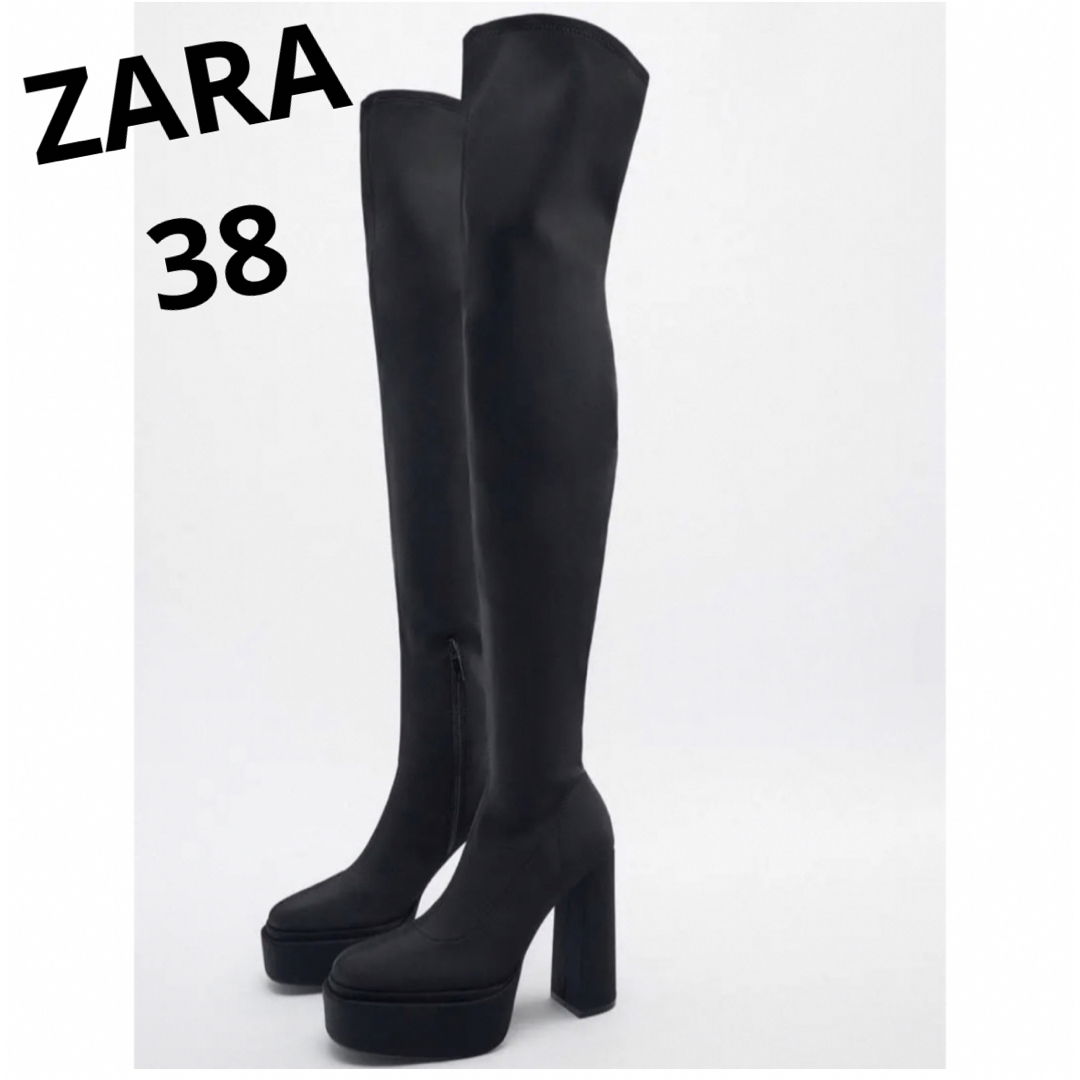 ZARA プラットフォーム　ニーハイブーツ　36