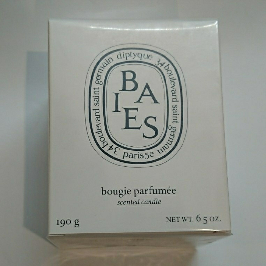 diptyque BAIES ベ キャンドル