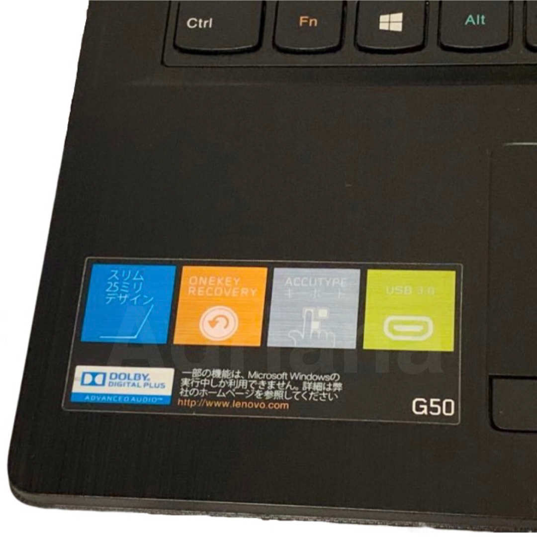 Lenovoノートパソコン本体　G50-70