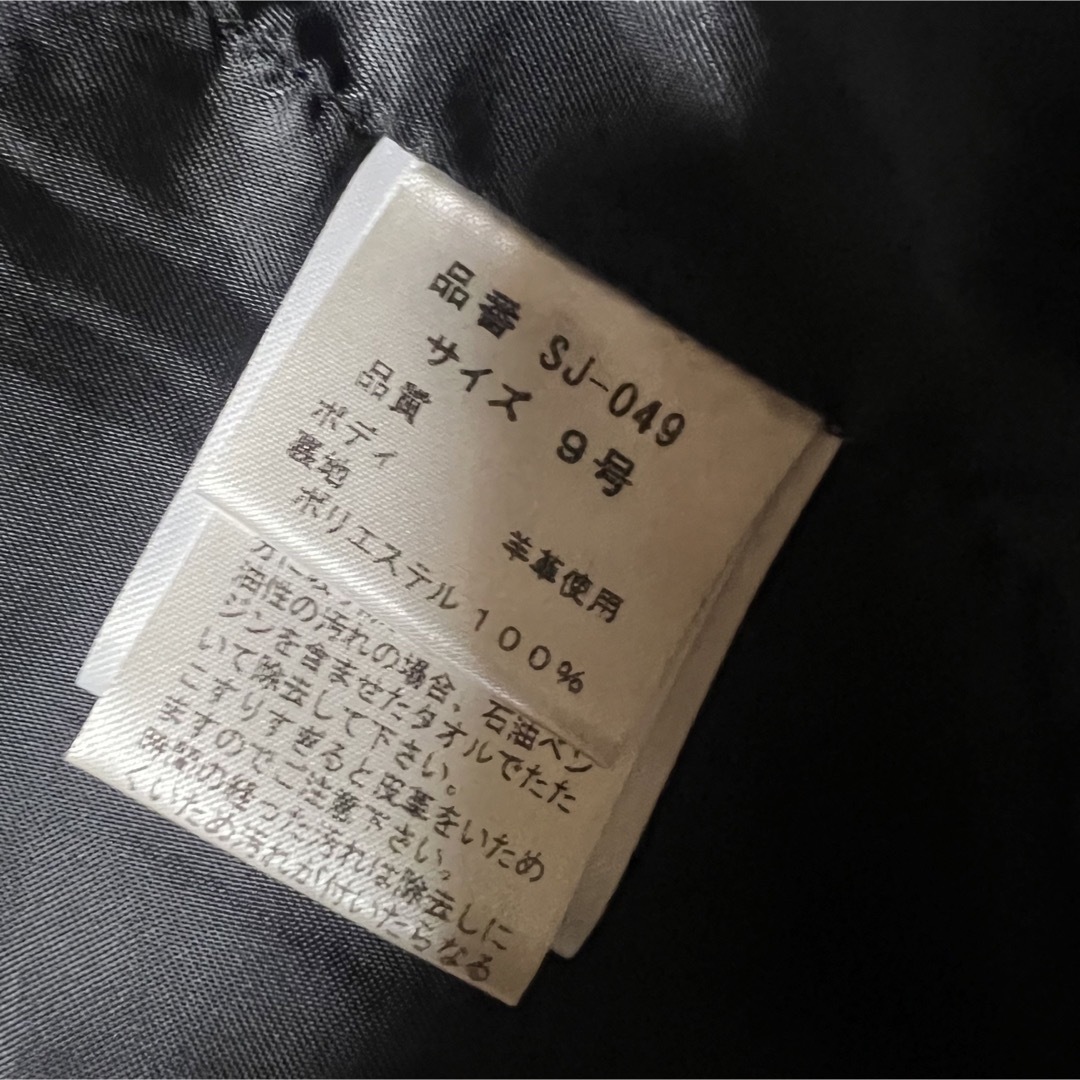 【美品】スコットクラブ　定価4万円　ライダース　レザージャケット　羊革　ブラック