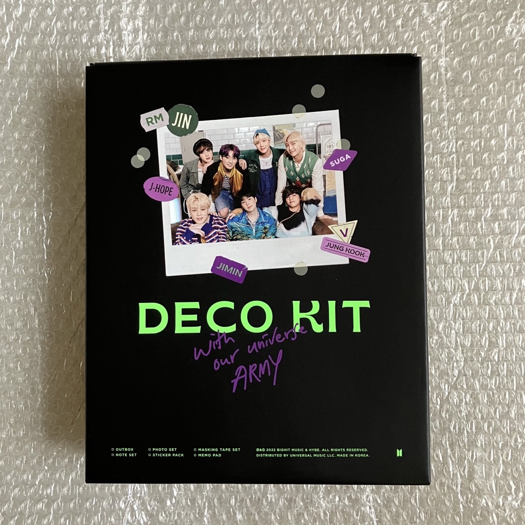 BTS 公式 DECO KIT デコキット | フリマアプリ ラクマ