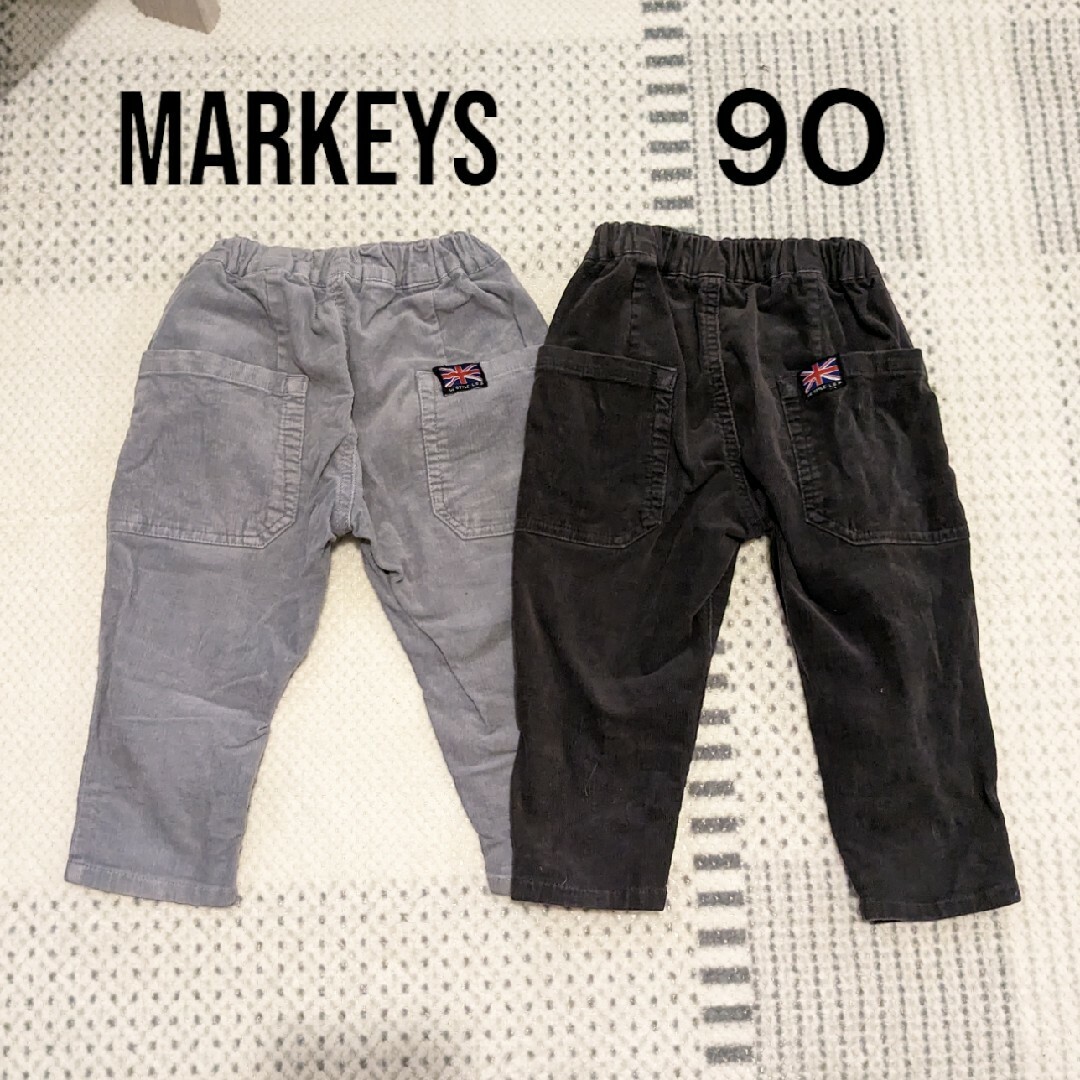 MARKEY'S(マーキーズ)の最終値下げ【90cm】MARKEYS パンツ 2枚 キッズ/ベビー/マタニティのキッズ服男の子用(90cm~)(パンツ/スパッツ)の商品写真