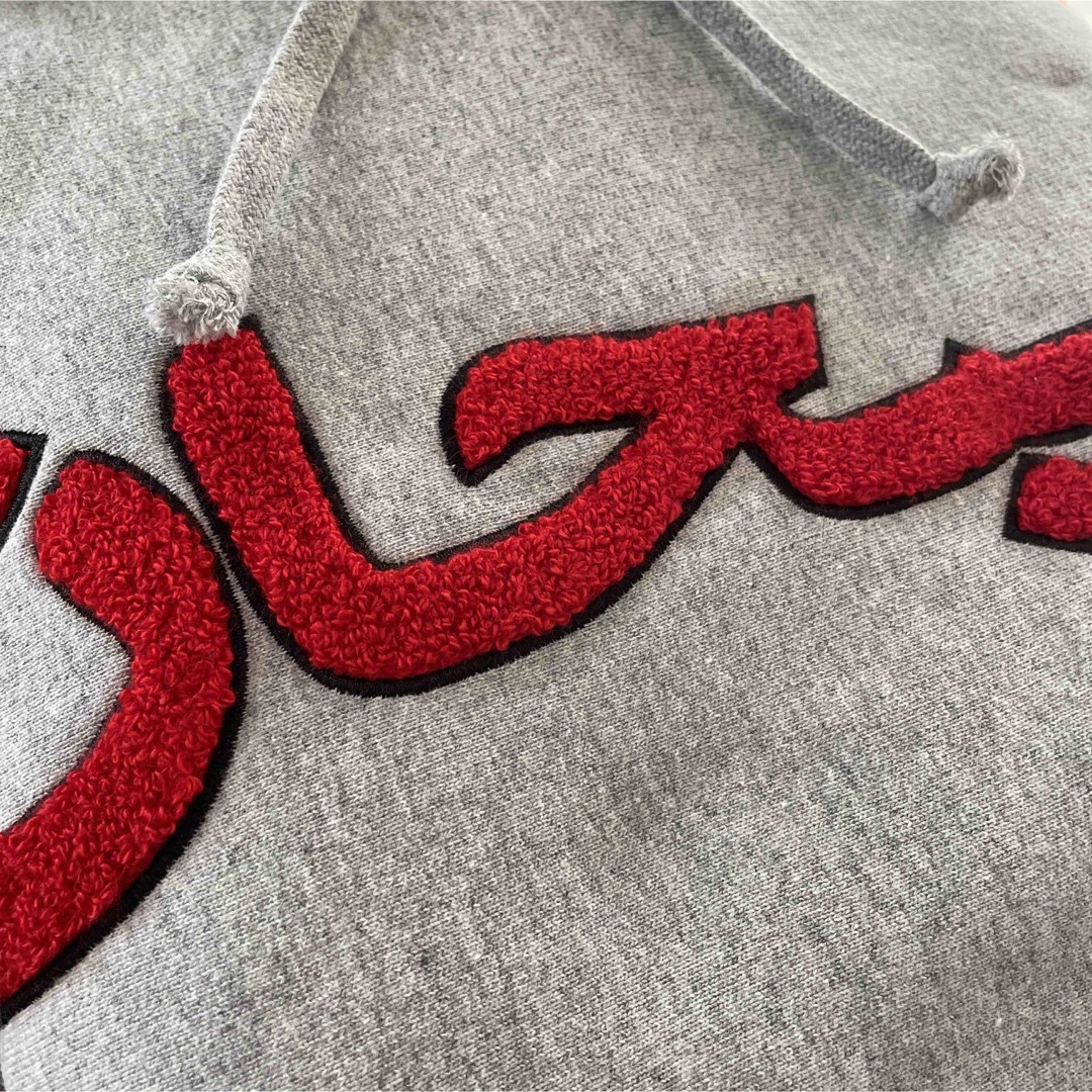 Supreme(シュプリーム)のSupreme Arabic Logo Hooded Sweatshirt メンズのトップス(パーカー)の商品写真