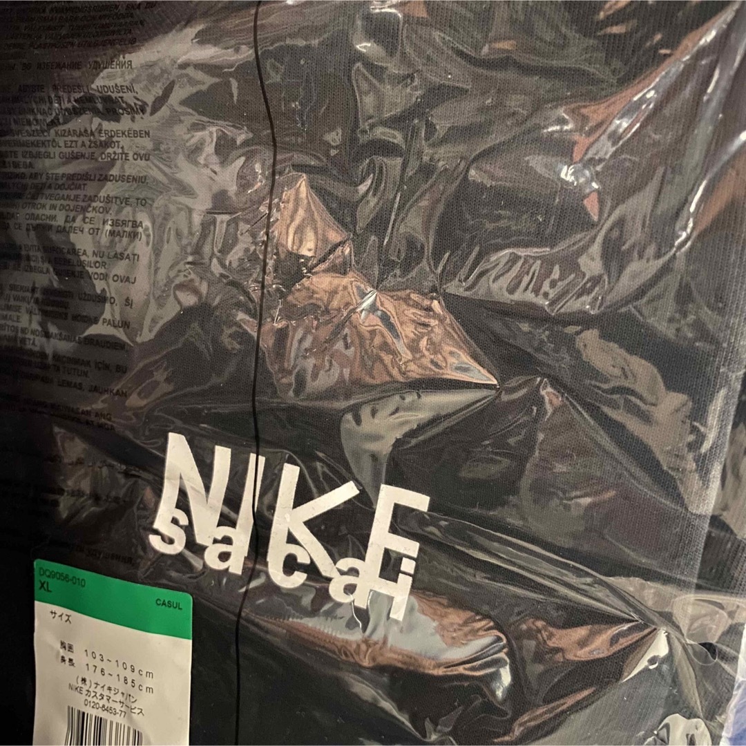 sacai(サカイ)の新品 Nike × Sacai Short Sleeve top Tシャツ xl メンズのトップス(Tシャツ/カットソー(半袖/袖なし))の商品写真