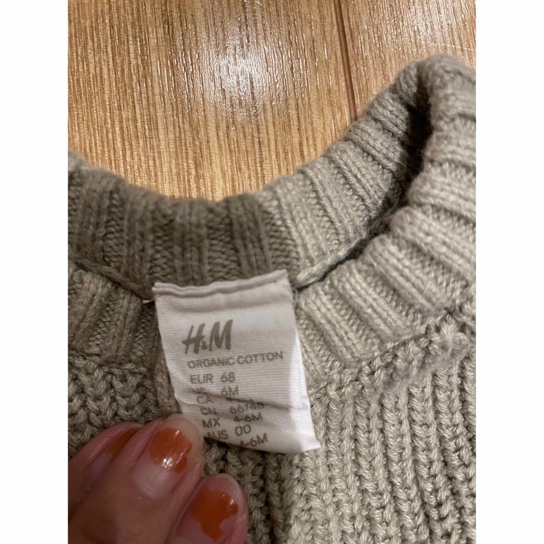 H&M(エイチアンドエム)の【早い者勝ち】H&M  ベビー　ニット　カーディガン　トップス キッズ/ベビー/マタニティのベビー服(~85cm)(カーディガン/ボレロ)の商品写真