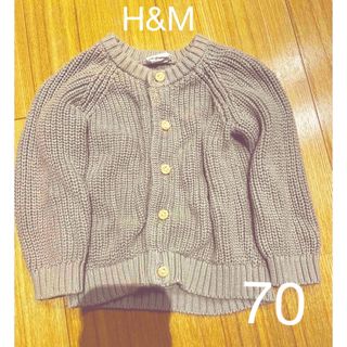 エイチアンドエム(H&M)の【早い者勝ち】H&M  ベビー　ニット　カーディガン　トップス(カーディガン/ボレロ)