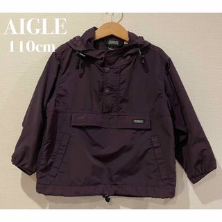 エーグル(AIGLE)のAIGLE  キッズアウター 110cm(ジャケット/上着)