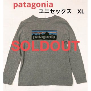 パタゴニア(patagonia)のpatagonia  ユニセックス　長袖Tシャツ　XL(Tシャツ/カットソー(七分/長袖))