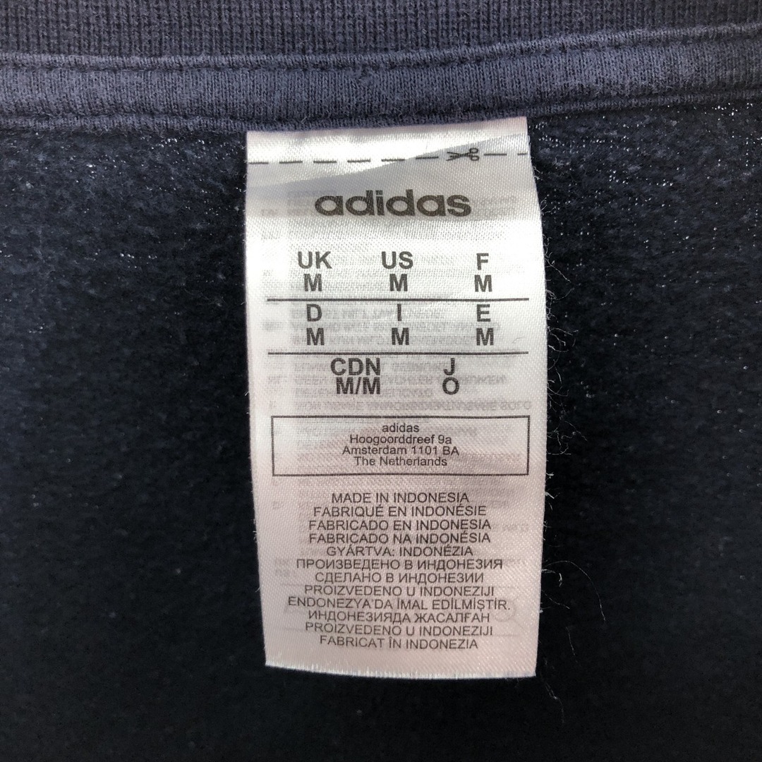 adidas(アディダス)の古着 アディダス adidas ワンポイントロゴスウェット トレーナー メンズM /eaa386442 メンズのトップス(スウェット)の商品写真