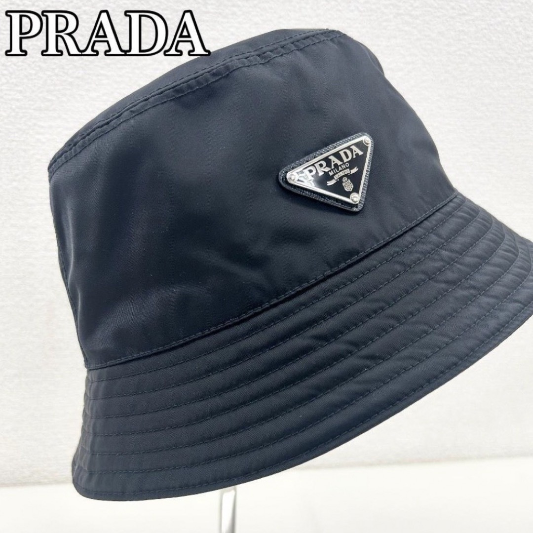 PRADA(プラダ)のプラダ　ハット メンズの帽子(ハット)の商品写真