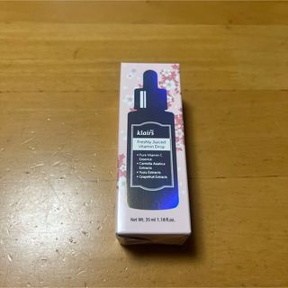 キールズ(Kiehl's)のKiehl's〈キールズ〉美容液 サクラエディション(美容液)