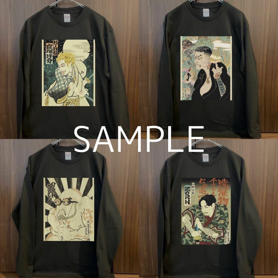 SLAMDUNK 宮城リョータ ロンＴ rap hiphop music メンズのトップス(Tシャツ/カットソー(七分/長袖))の商品写真