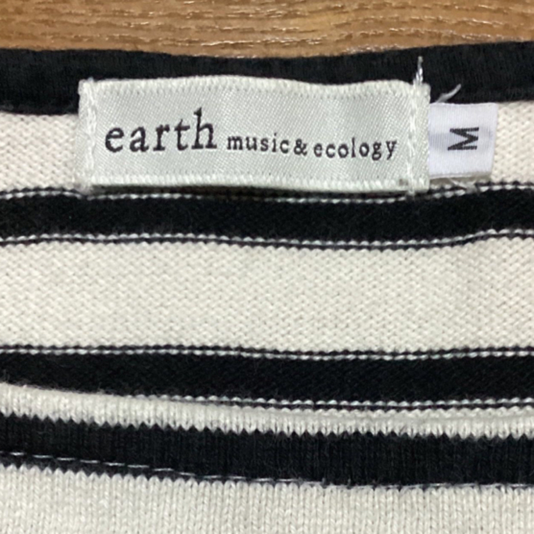 earth music & ecology(アースミュージックアンドエコロジー)の値下げ　earthmusic&ecology  ボーダーカットソー　M レディースのトップス(カットソー(長袖/七分))の商品写真