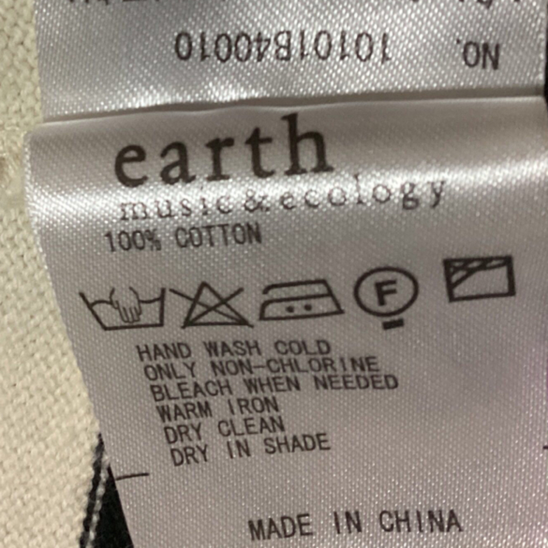earth music & ecology(アースミュージックアンドエコロジー)の値下げ　earthmusic&ecology  ボーダーカットソー　M レディースのトップス(カットソー(長袖/七分))の商品写真