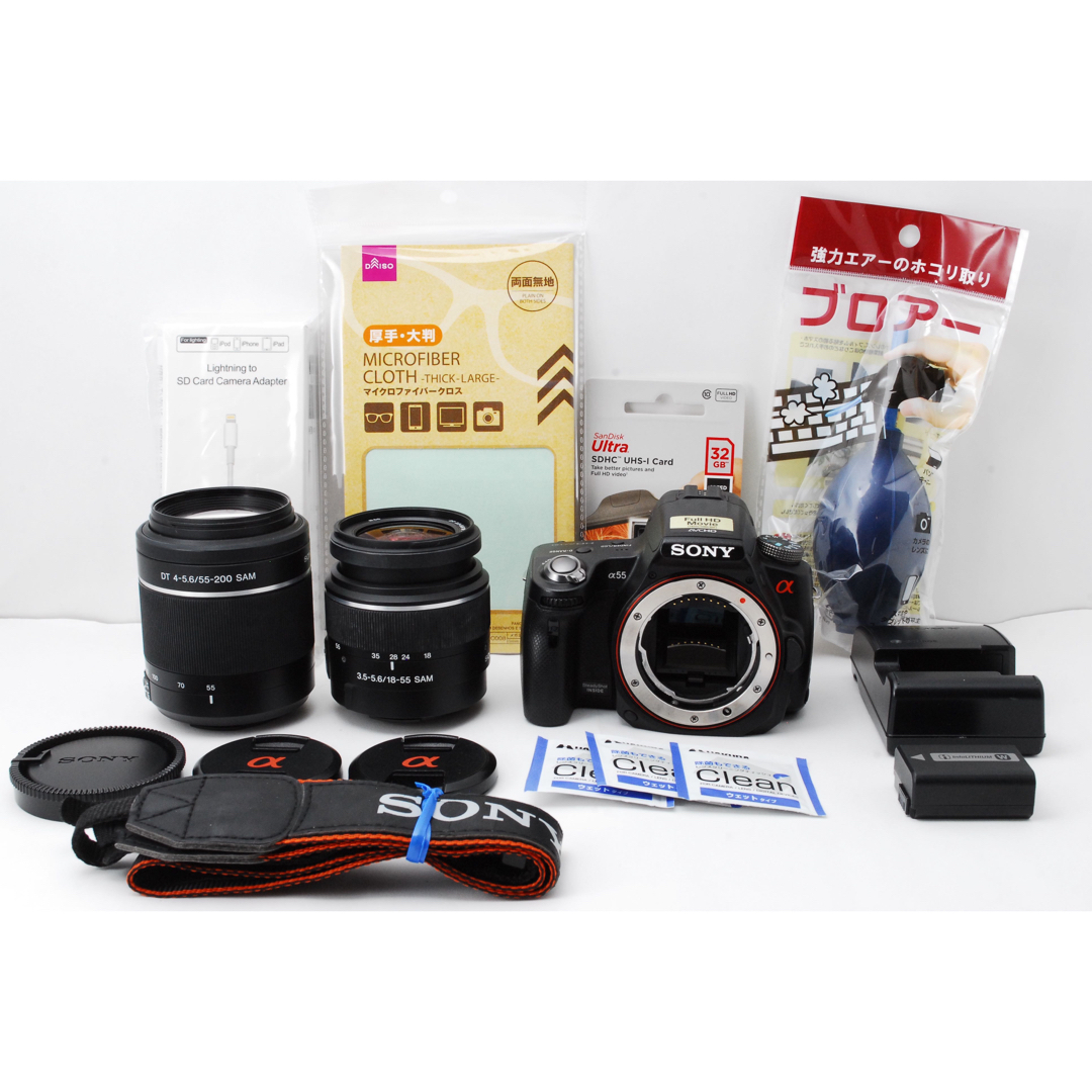 運動会や旅行に❤️SONY α55❤️ダブルズームキット♪自撮り&スマホ