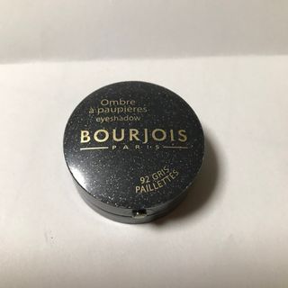 ブルジョワ(bourjois)のブルジョワオンブルポピエール　アイシャドウ(アイシャドウ)