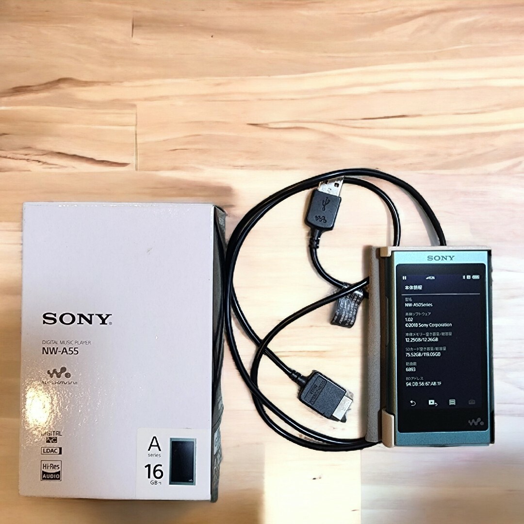 SONY(ソニー)のSONY  ウォークマン Aシリーズ NW-A55グリーン スマホ/家電/カメラのオーディオ機器(ポータブルプレーヤー)の商品写真