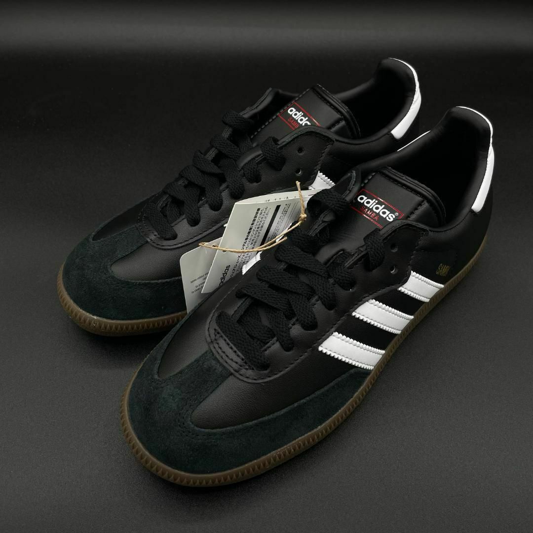 adidas Originals Samba ADV Black 23.5cm - www.sorbillomenu.com