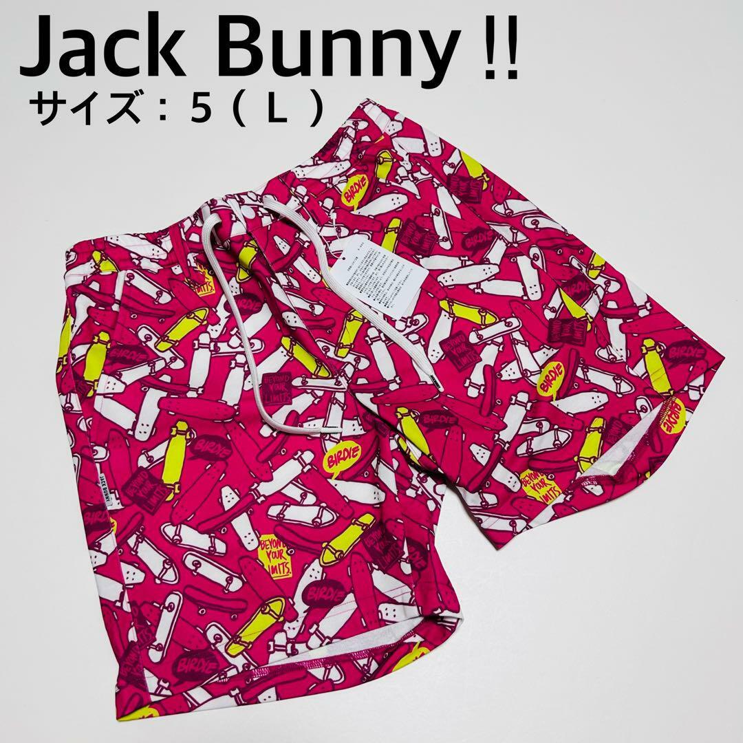 【新品、未使用】ジャックバニー　ハーフパンツ　メンズ　サイズ：５（Ｌ）
