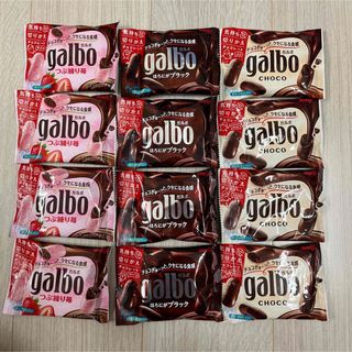 メイジ(明治)の明治　galbo ガルボ　つぶ練り苺　ブラック　CHOCO 12点セット(菓子/デザート)