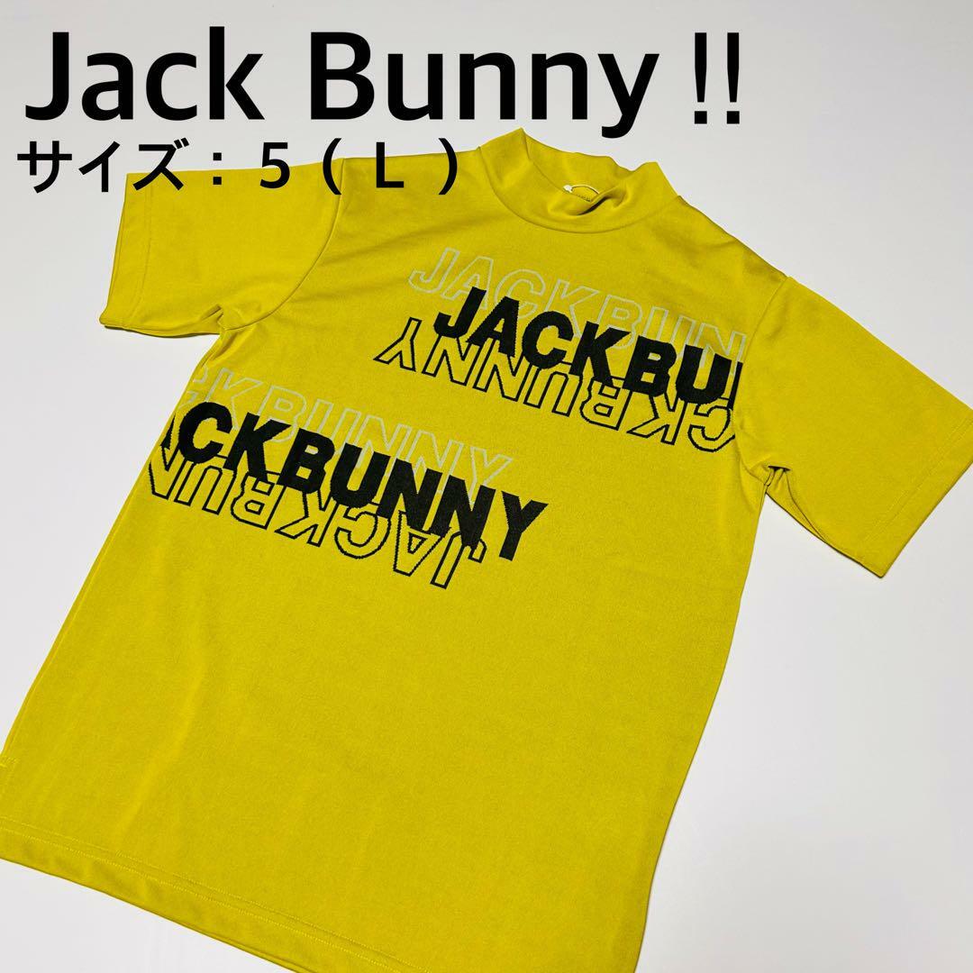 【新品、未使用】ジャックバニー！！　Ｔシャツ　メンズ　サイズ：５（Ｌ）