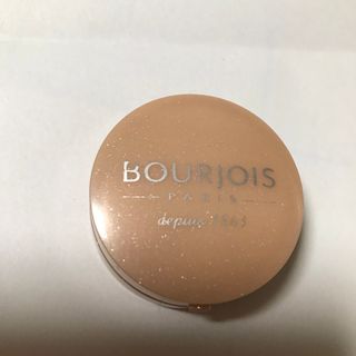 ブルジョワ(bourjois)のブルジョワオンブルポピエールN 10(アイシャドウ)