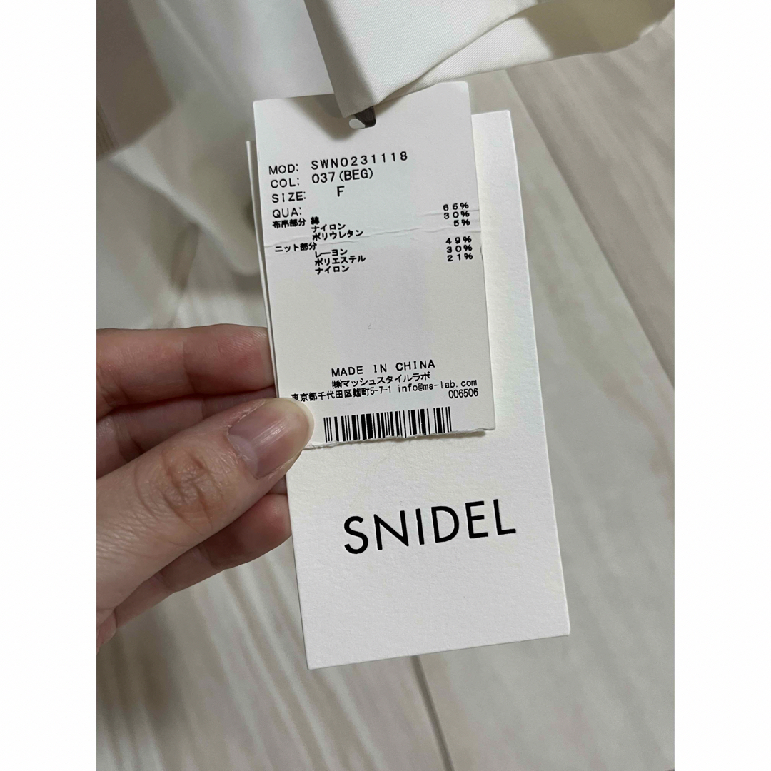 ベストレイヤードミニワンピース snidel